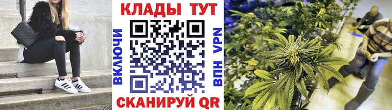 Все наркотики Лобня АМФ  Кокаин  Лсд 25  Мефедрон  Конопля  Гашиш  Героин 