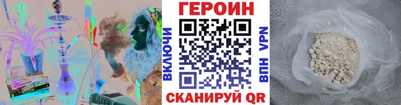где купить наркоту  Лобня  Героин белый 