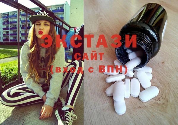 шишки Алзамай