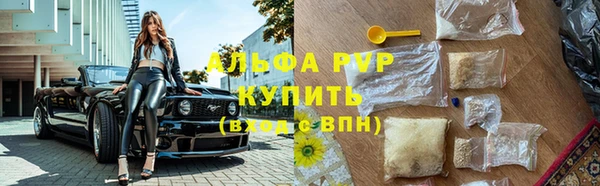 экстази Переславль-Залесский