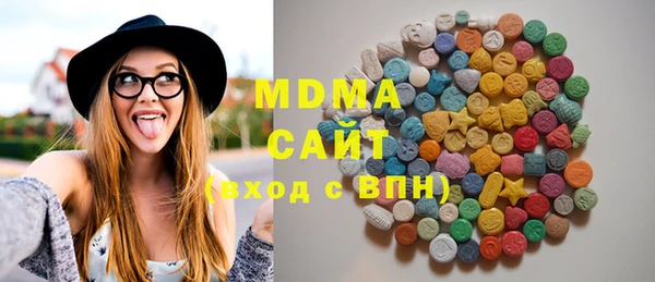 ALPHA-PVP Алексеевка