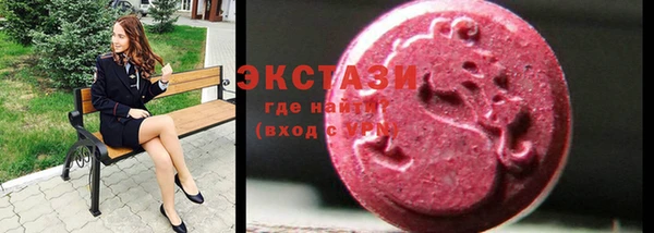 шишки Алзамай