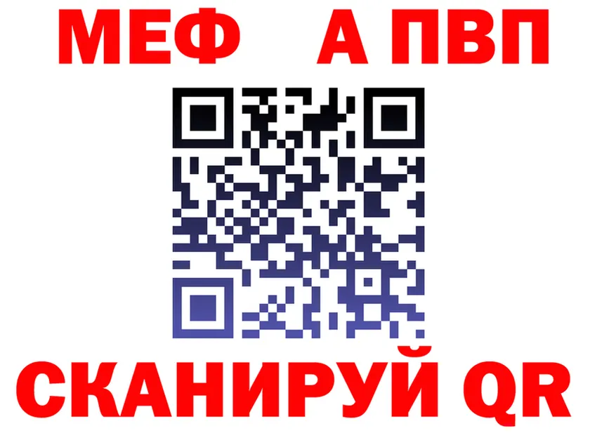 ГАШ убойный маркетплейс площадка OMG Лобня
