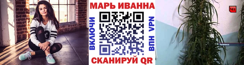 Бошки марихуана гибрид  даркнет сайт  Лобня 